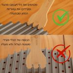 ⁦במבו גריל - כלי לניקוי משטח הצלייה⁩ – תמונה ⁦2⁩